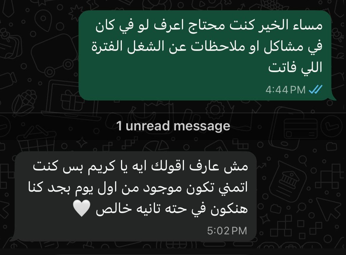 WhatsApp Image 2026-02-04 at 6.15.55 PM (1)