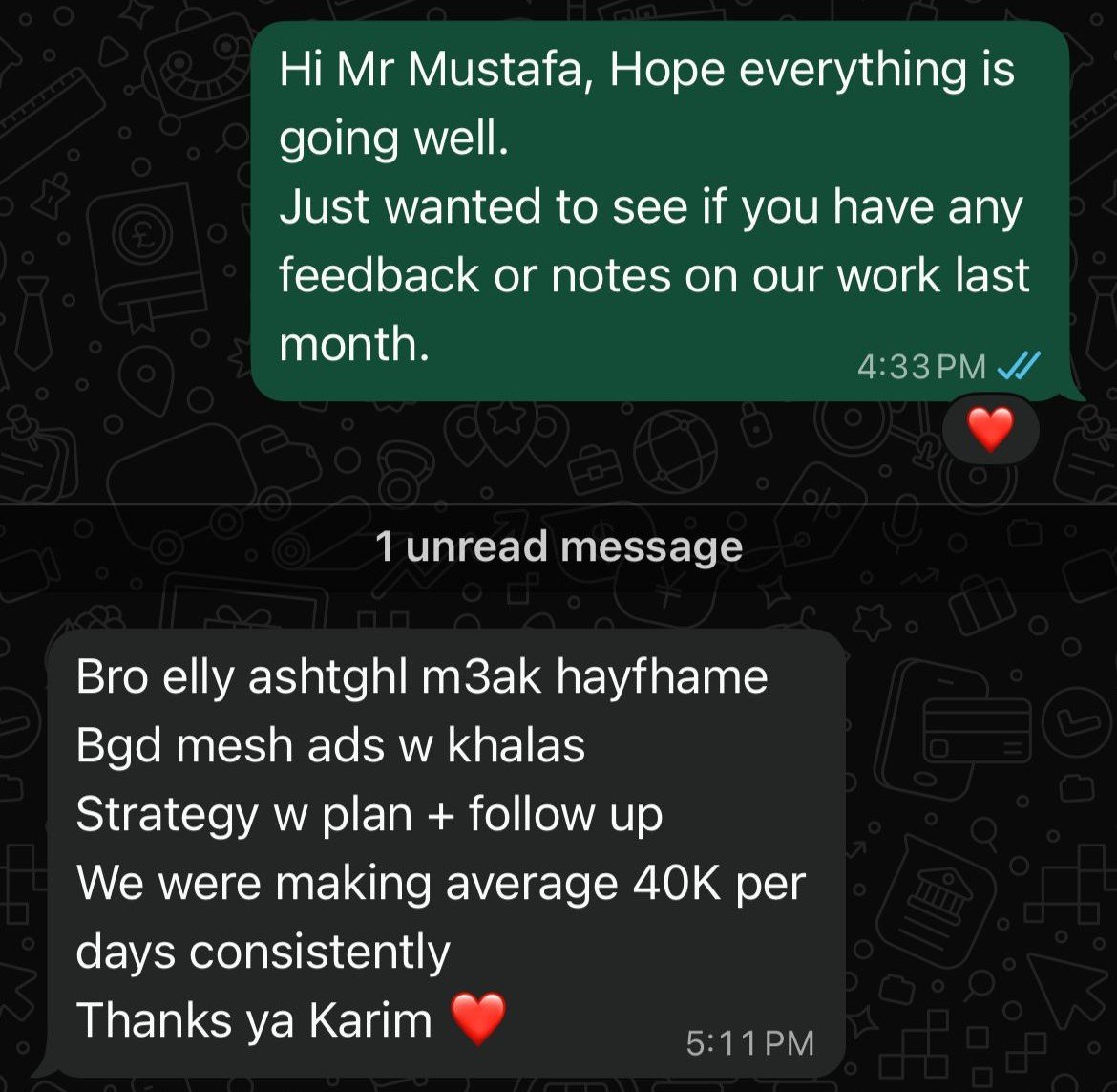 WhatsApp Image 2026-02-04 at 6.15.55 PM