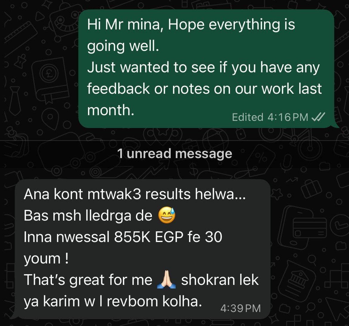 WhatsApp Image 2026-02-04 at 6.15.57 PM (1)